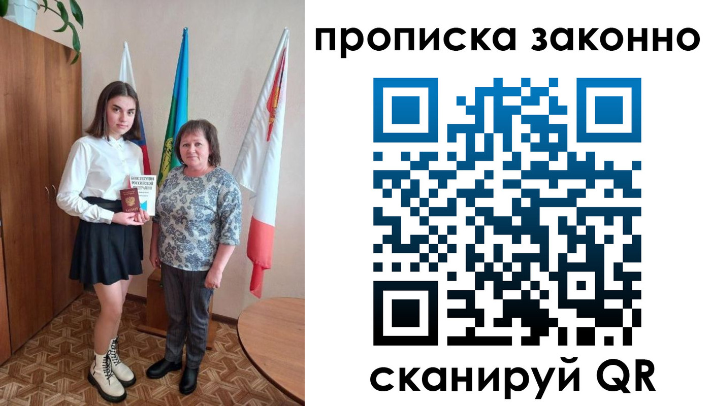 форма 3 в Таштаголе